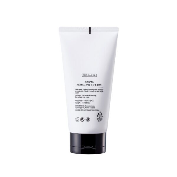 COSRX Advanced Snail Mucin Gel Cleanser 150ml - Image 3