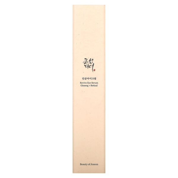 Beauty of Joseon Revive Eye Serum : Ginseng + Retinal 30ml - Image 2